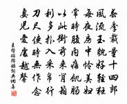 哭李觀原文_哭李觀的賞析_古詩文