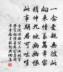 杜侍郎輓詞三首原文_杜侍郎輓詞三首的賞析_古詩文