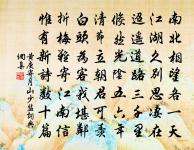 詠牛應制原文_詠牛應制的賞析_古詩文