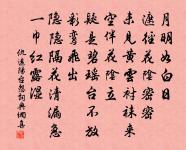 游鼓山原文_游鼓山的賞析_古詩文