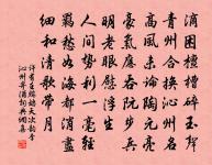 □□□□□□□卷後原文_□□□□□□□卷後的賞析_古詩文