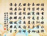 利劍原文_利劍的賞析_古詩文