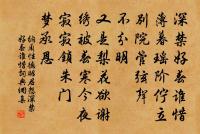 七里瀨原文_七里瀨的賞析_古詩文