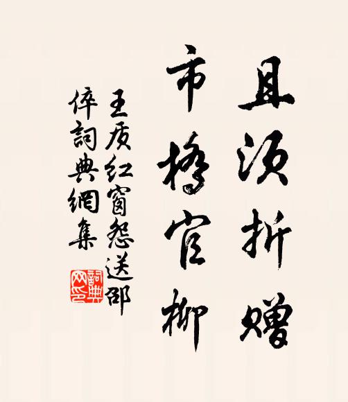 時登清音亭,遙見江西來 詩詞名句