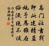 夜宴曲原文_夜宴曲的賞析_古詩文