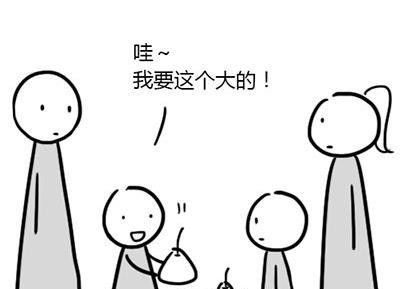 揭示1928年太平洋小島時空扭曲之謎並對其進行了正確的描述