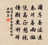 觀棋原文_觀棋的賞析_古詩文