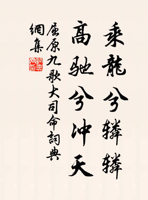 一雨來何急，空江上暮潮 詩詞名句