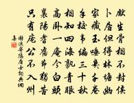 謝逸詩詞全集_謝逸古詩文大全