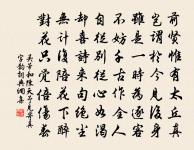 丁香結原文_丁香結的賞析_古詩文