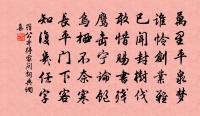 閒吟原文_閒吟的賞析_古詩文