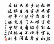 出門原文_出門的賞析_古詩文