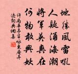 侍宴曲原文_侍宴曲的賞析_古詩文