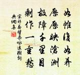 贈謫者原文_贈謫者的賞析_古詩文