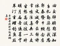 憶微之原文_憶微之的賞析_古詩文