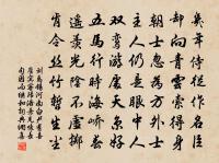 和孫端叟寺丞農具十五首其十耕牛原文_和孫端叟寺丞農具十五首其十耕牛的賞析_古詩文