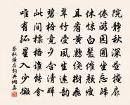 浪淘沙原文_浪淘沙的賞析_古詩文