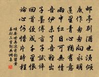 絕筆原文_絕筆的賞析_古詩文