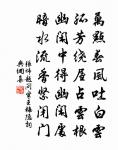 洞仙歌原文_洞仙歌的賞析_古詩文