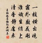 懷古題雪十首韓愈關雪原文_懷古題雪十首韓愈關雪的賞析_古詩文