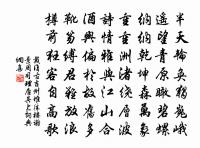 題楊次公春蘭原文_題楊次公春蘭的賞析_古詩文