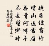 邊城思原文_邊城思的賞析_古詩文