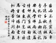 雜書五首原文_雜書五首的賞析_古詩文