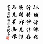 句·其六原文_句·其六的賞析_古詩文