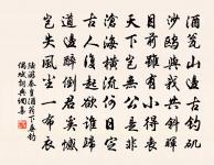 碧角簟原文_碧角簟的賞析_古詩文