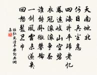 多虞原文_多虞的賞析_古詩文