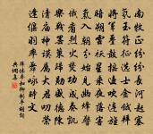 夏日題鄭谷江上納涼館原文_夏日題鄭谷江上納涼館的賞析_古詩文