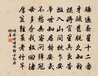 寄題楊先輩霧隱原文_寄題楊先輩霧隱的賞析_古詩文