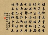 和張簿韻原文_和張簿韻的賞析_古詩文