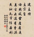 五位原文_五位的賞析_古詩文