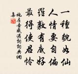 送三八弟歸九江原文_送三八弟歸九江的賞析_古詩文