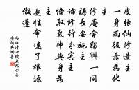 宿沛縣泗亭驛原文_宿沛縣泗亭驛的賞析_古詩文