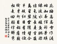 大橋墓下原文_大橋墓下的賞析_古詩文