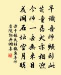 吳江原文_吳江的賞析_古詩文