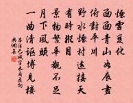 開門七件事原文_開門七件事的賞析_古詩文