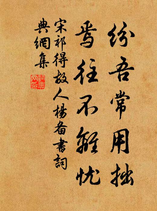 只怪野田生玉樹，更於臘月發瓊花 詩詞名句