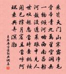 案上梅花原文_案上梅花的賞析_古詩文