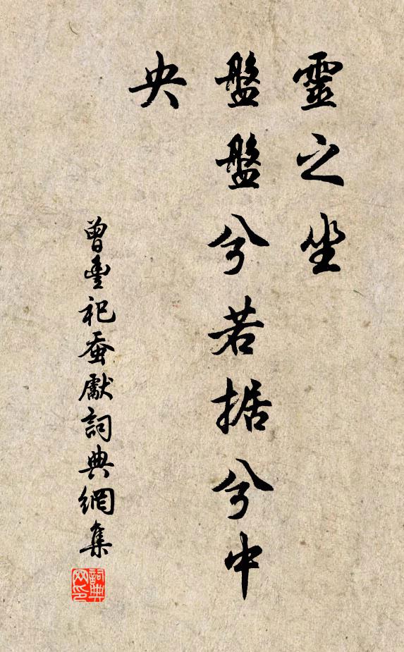 寂寂孤雲裹,逍遙勿我知 詩詞名句