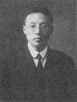 1878年1月17日中國近代資產階級革命家陳其美出生_歷史上的今天