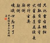 雜曲歌辭。古別離二首原文_雜曲歌辭。古別離二首的賞析_古詩文