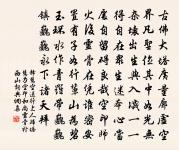 菊花五首原文_菊花五首的賞析_古詩文