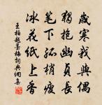 江城子原文_江城子的賞析_古詩文