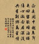 哭李景溫架閣原文_哭李景溫架閣的賞析_古詩文