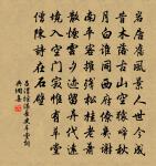 遠興原文_遠興的賞析_古詩文