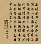 雜興原文_雜興的賞析_古詩文