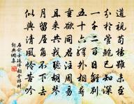 過潼關原文_過潼關的賞析_古詩文